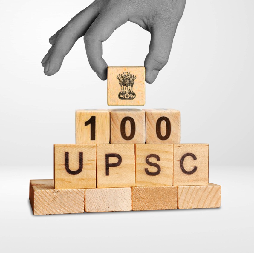 UPSC, New Delhi, India, Examination, IAS, IPS