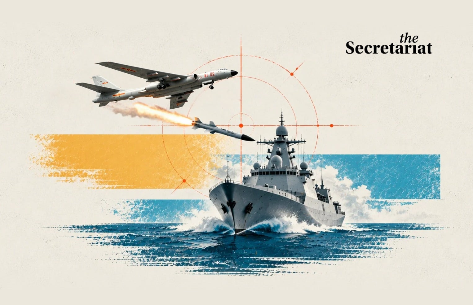 China KD-21 missile, Indian Navy, hypersonic anti-ship ballistic missile