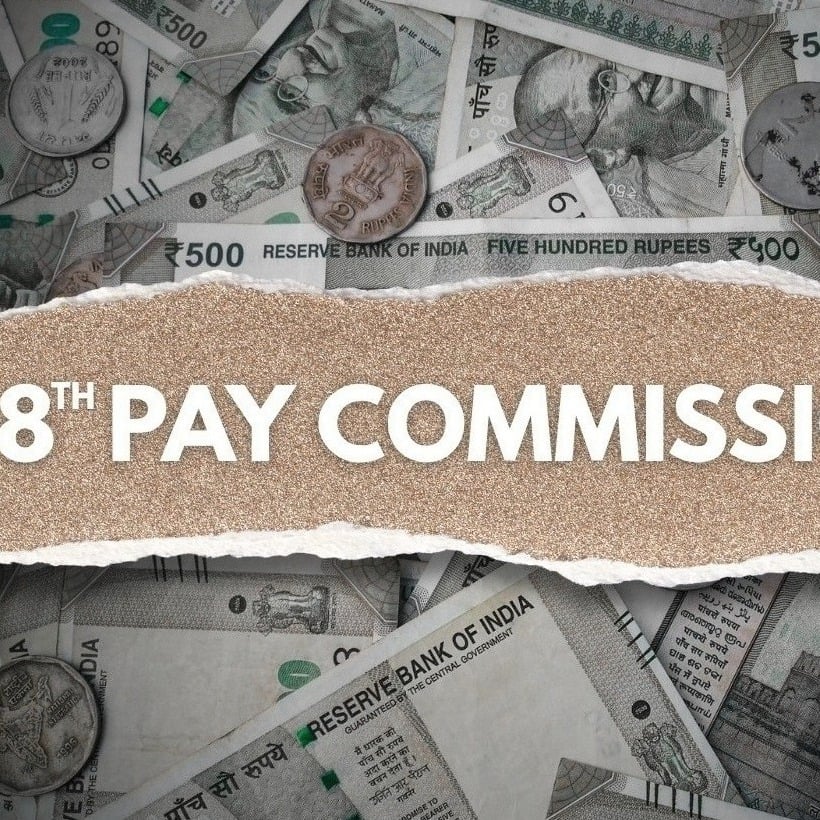 8th CPC, CPC, Central Pay Commission, Pay Commission, Ranjana Prakash Desai, Household Spending