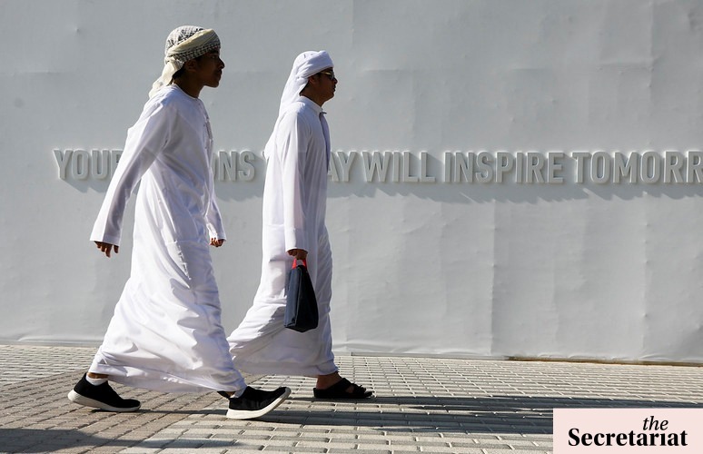 Post-Trump: Why India-GCC Ties Are A Key Factor