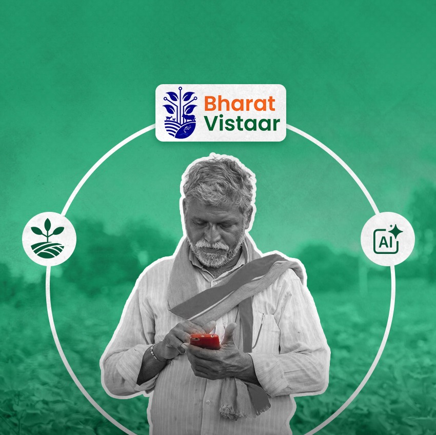 Bharat VISTAAR, AI in Agriculture, AI Platform, Agriculture Sector, Farmers, Indian Farmers, AI