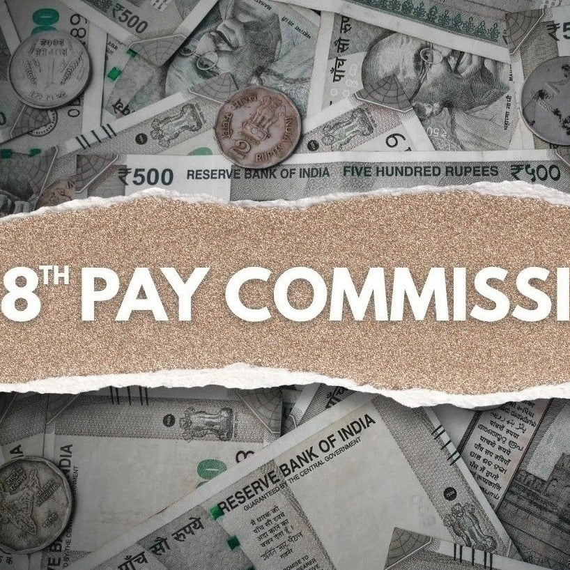 CPC, GPF, MACP, 8th CPC, Central Pay Commission, Pension, Government Employees,  NPS, Provident Fund