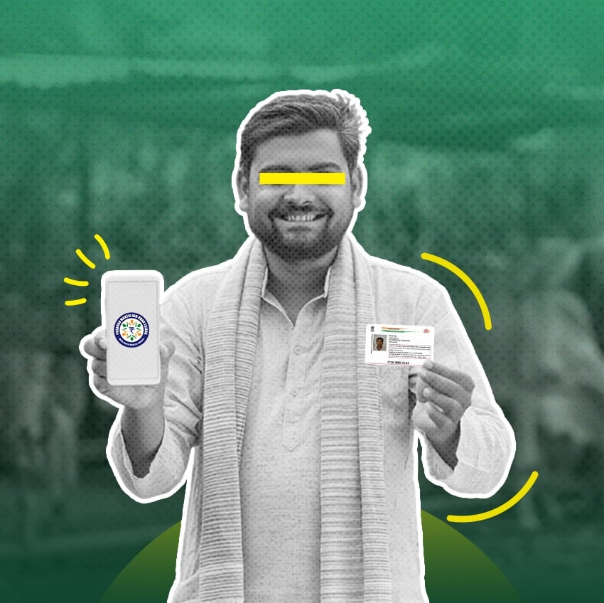 Digital Literacy, Unique Identification Authority of India, UIDAI, Economic Survey, Unique Identity 