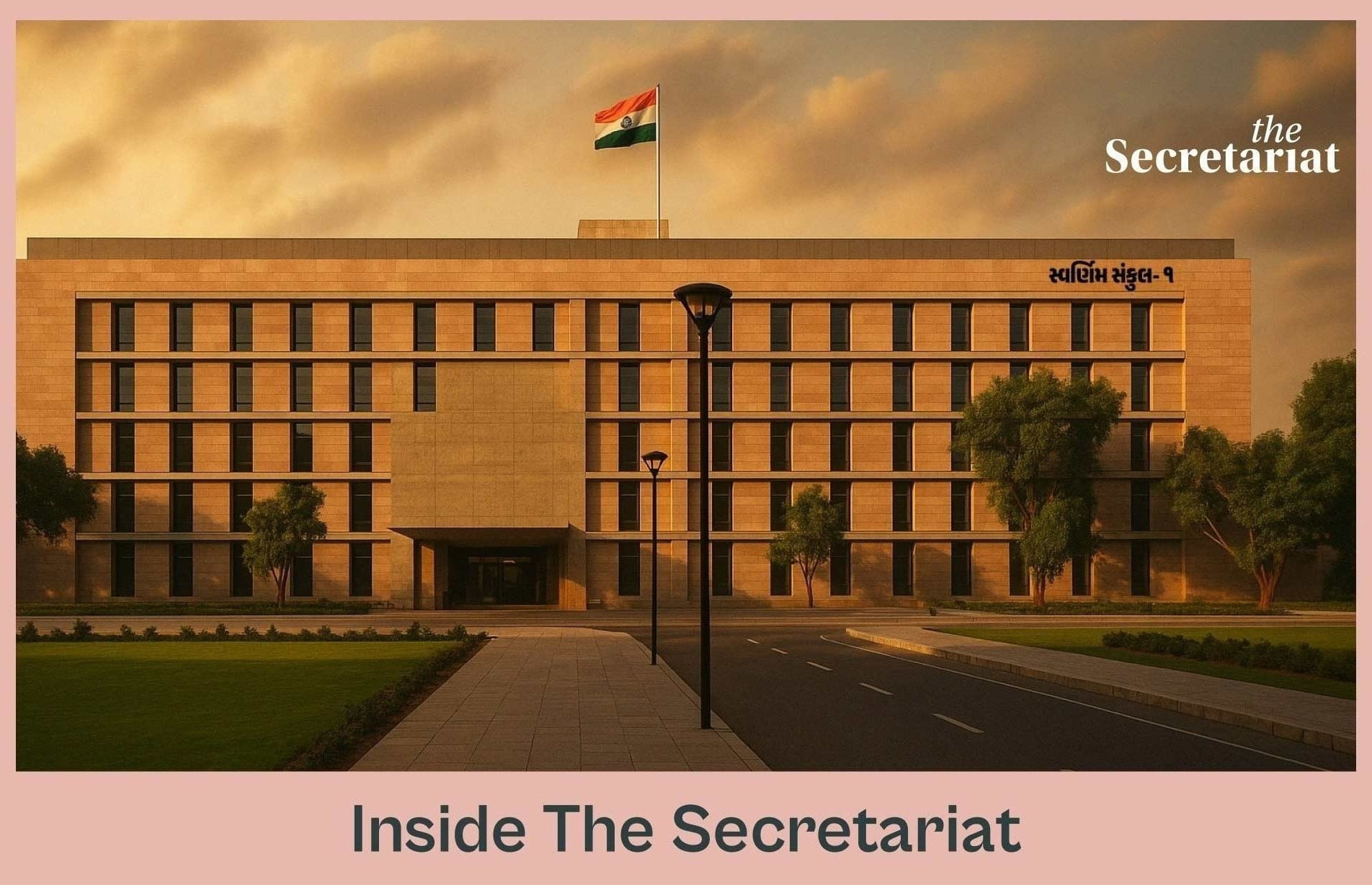 Gujarat, IAS, IPS, Recycle Policy, Narendra Modi, IAS officers, IPS officers, MK Das, Gandhinagar