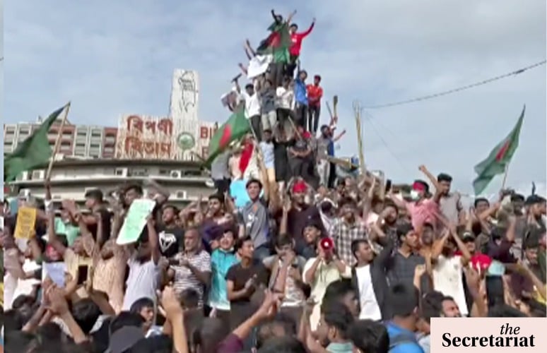 Sharif Osman Bin Hadi,  Prime Minister Sheikh Hasina, South Asia, Jamaat-e-Islami 