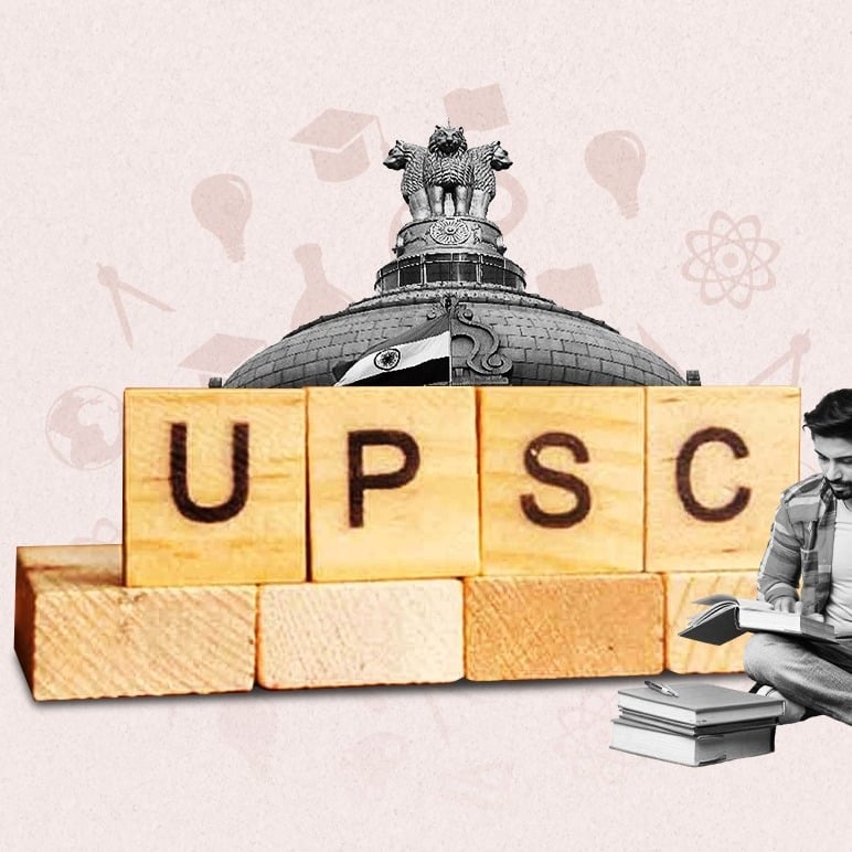 UPSC Exam, UPSC Aspirants, Civil Services Exam, Indian Languages, UPSC CSE 2026, UPSC CSE, UPSC
